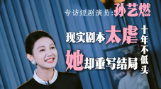精品中文字幕一区二区三区
